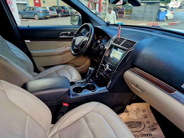 פורד אקספלורר