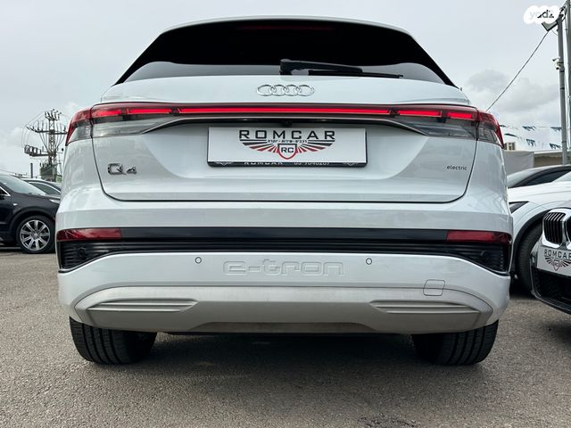 אאודי Q4 e-tron