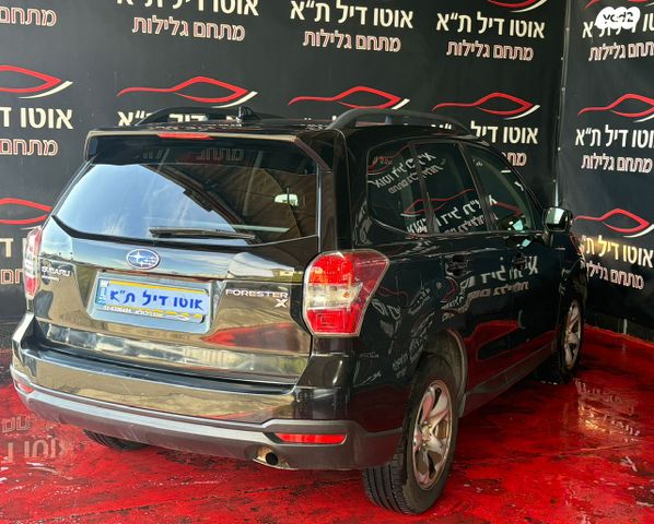 סובארו פורסטר