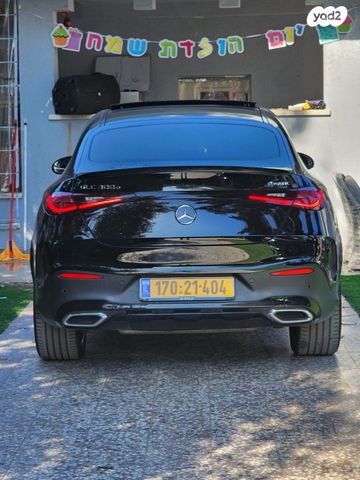 מרצדס-בנץ GLC