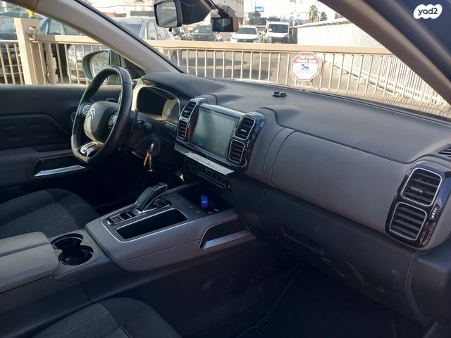 מודעת רכב סיטרואן C5 איירקרוס