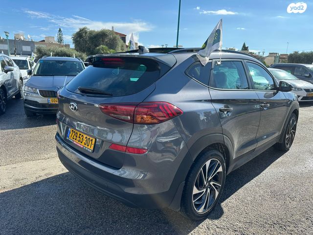 יונדאי טוסון