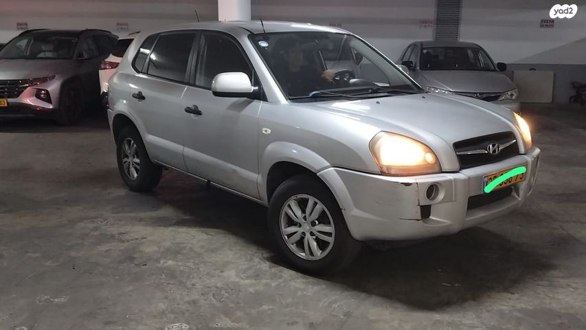 יונדאי טוסון