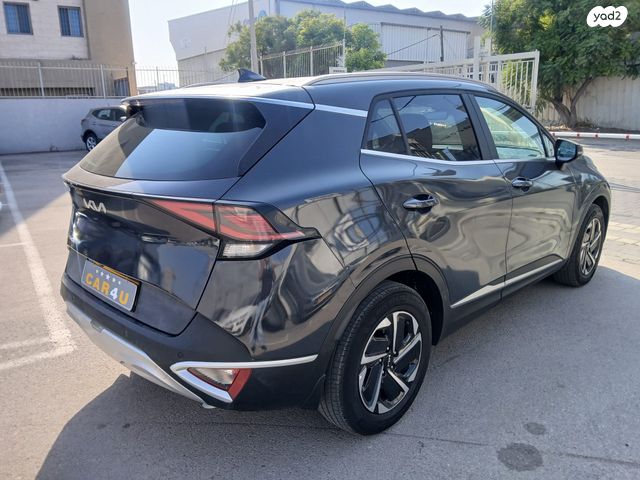 קיה ספורטז'