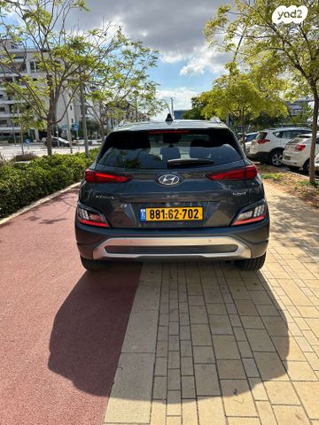 יונדאי קונה