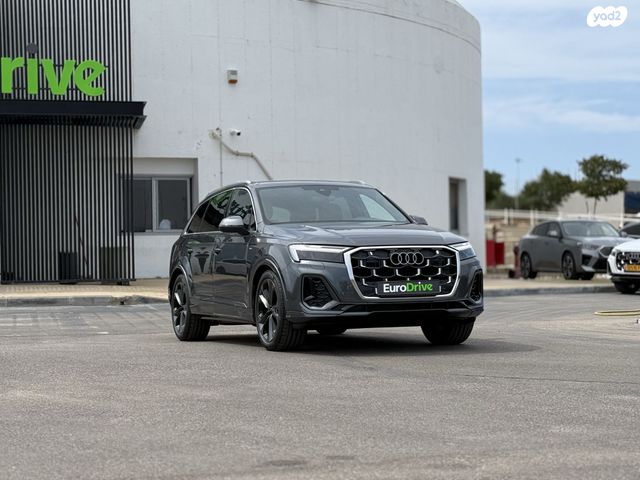 אאודי Q7
