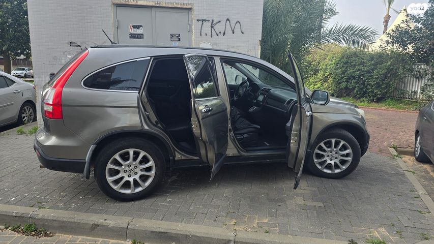 מודעת רכב הונדה CR-V