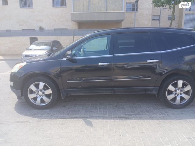 שברולט טראוורס