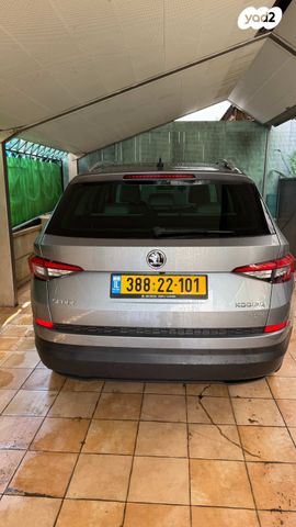 סקודה קודיאק