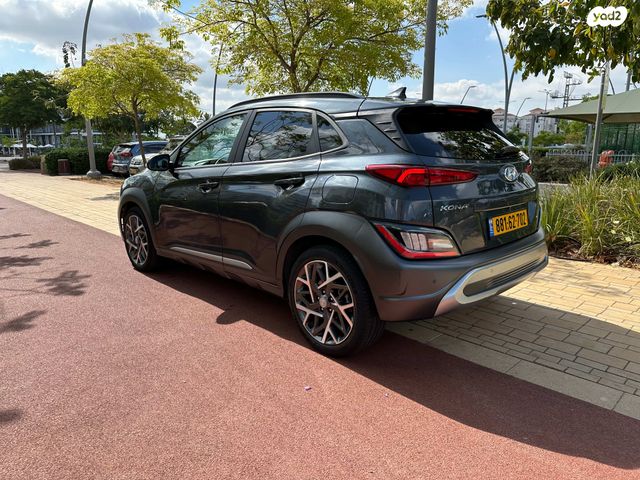 יונדאי קונה