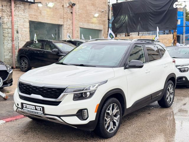 מודעת רכב קיה סלטוס