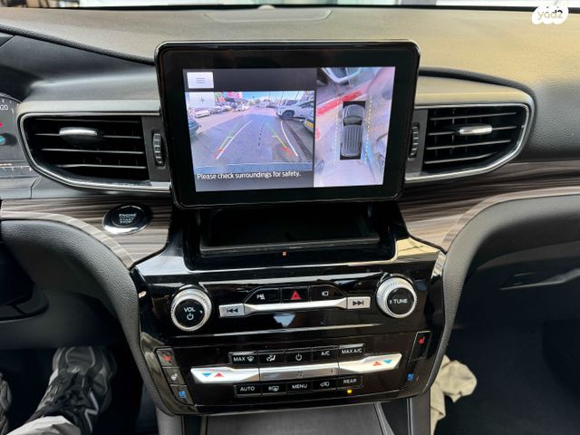 פורד אקספלורר