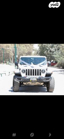 ג'יפ גלדיאטור