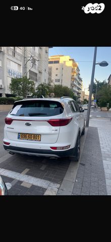 קיה ספורטז'