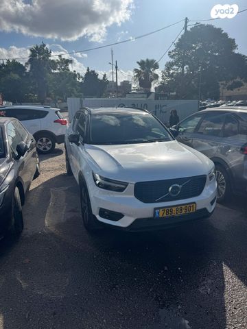 וולוו XC40