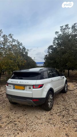 לנד רובר ריינג' רובר איווק