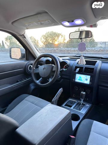 דודג' ניטרו