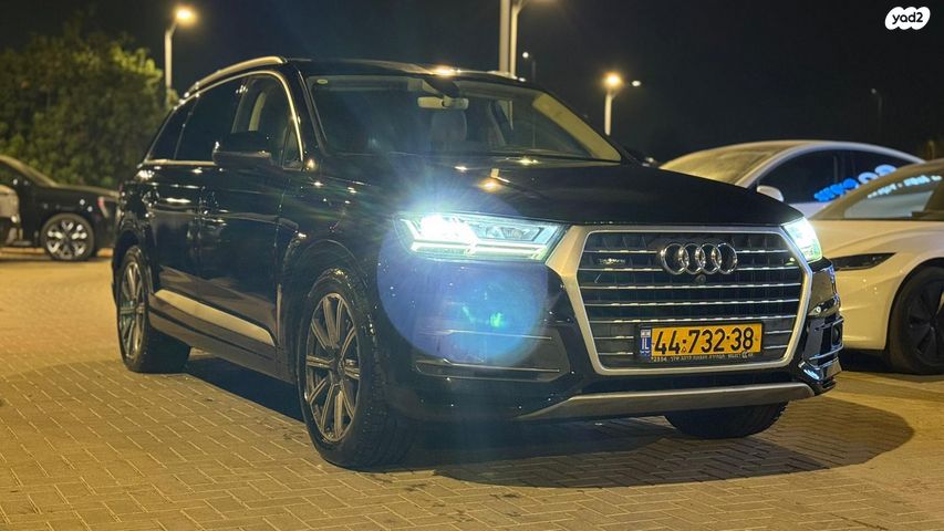 אאודי Q7