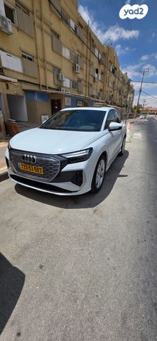 אאודי Q4 e-tron