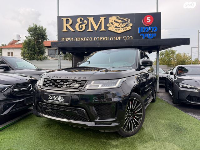 מודעת רכב לנד רובר ריינג' רובר ספורט