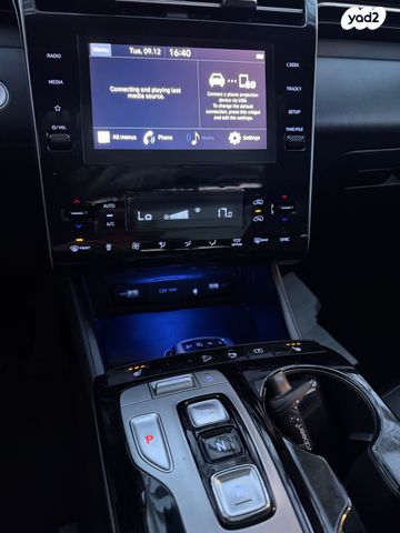 יונדאי טוסון