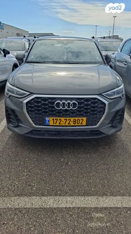 מודעת רכב אאודי Q3