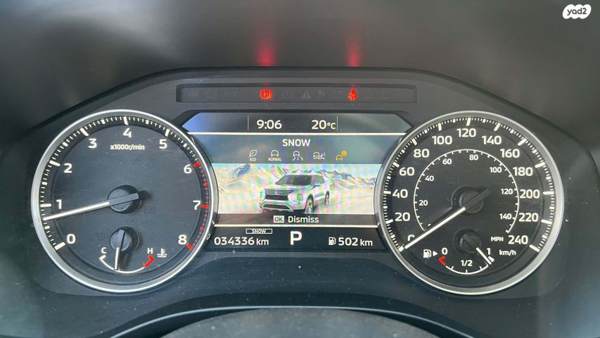 מיצובישי אאוטלנדר