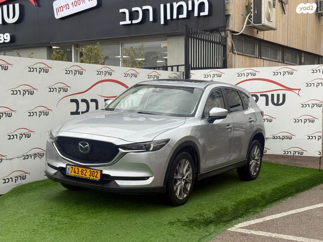 מודעת רכב מאזדה CX-5