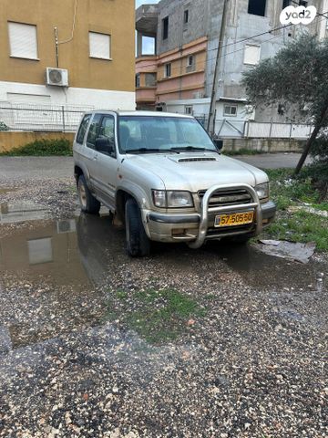 איסוזו טרופר