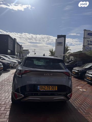 קיה ספורטז'