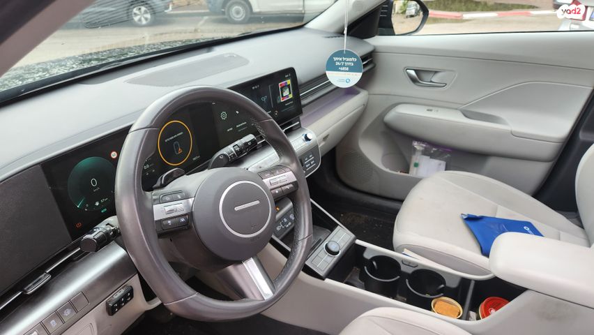 יונדאי קונה