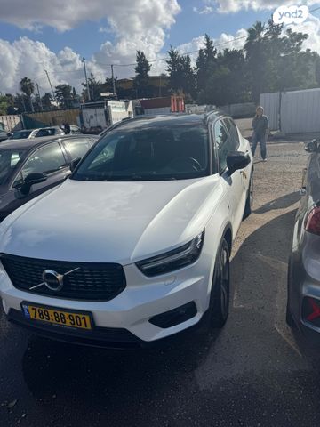 מודעת רכב וולוו XC40