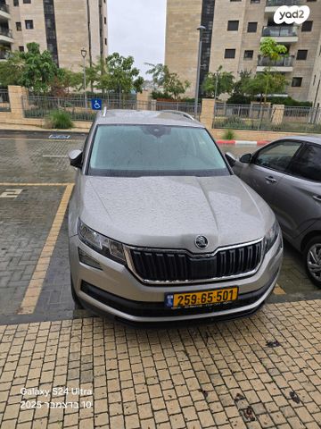 סקודה קודיאק