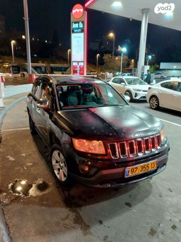 ג'יפ קומפאס