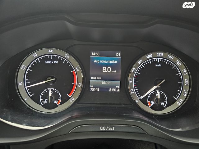 סקודה קודיאק