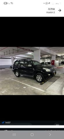 מודעת רכב טויוטה לנד קרוזר