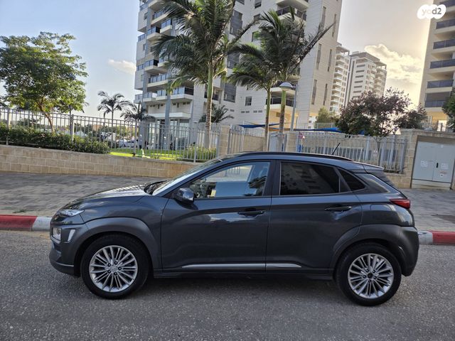 יונדאי קונה