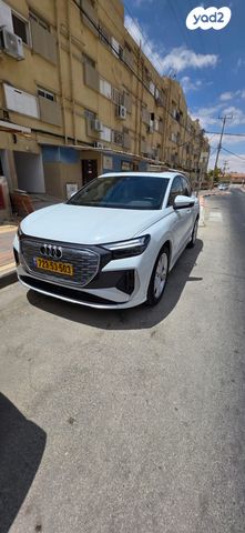 אאודי Q4 e-tron