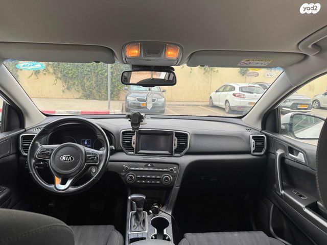 קיה ספורטז'