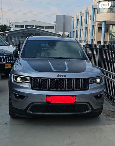 ג'יפ גרנד צ'ירוקי