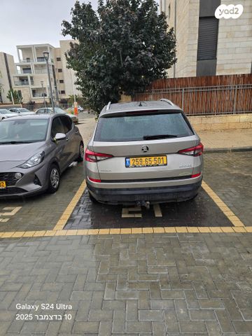 סקודה קודיאק