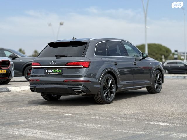 אאודי Q7