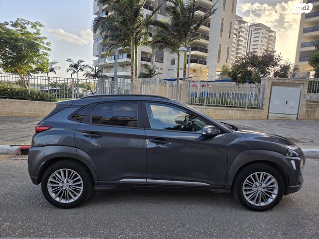 יונדאי קונה