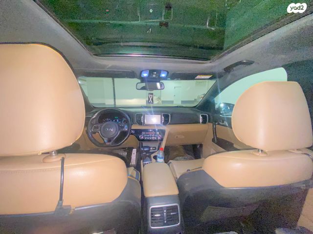 קיה ספורטז'