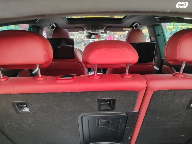 מזראטי לבנטה 