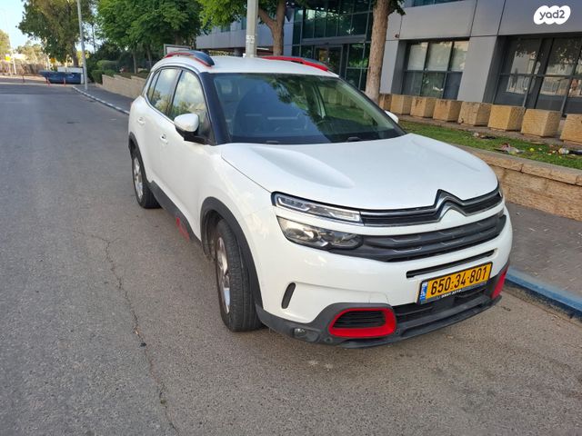 מודעת רכב סיטרואן C5 איירקרוס
