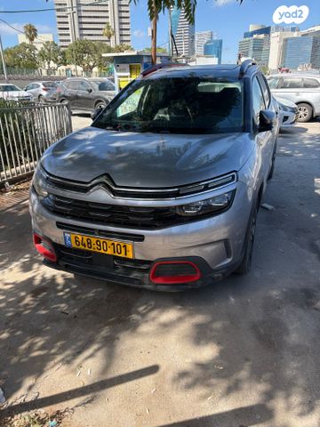 מודעת רכב סיטרואן C5 איירקרוס