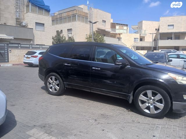 שברולט טראוורס