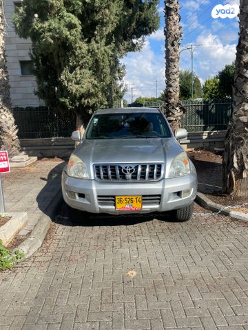 מודעת רכב טויוטה לנד קרוזר