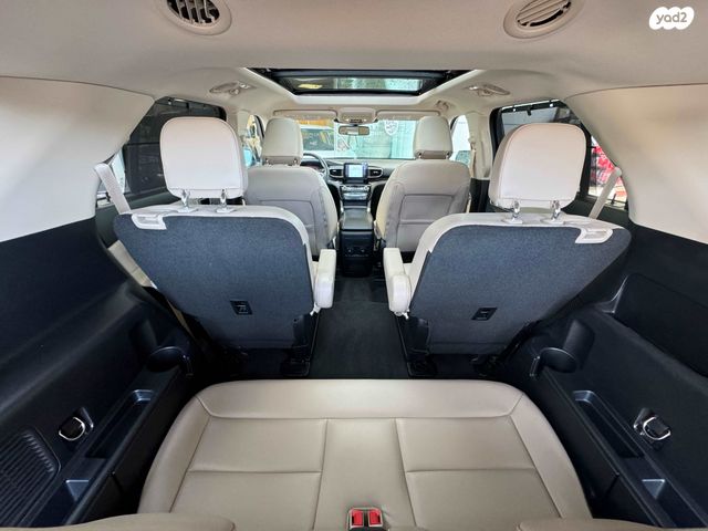 פורד אקספלורר